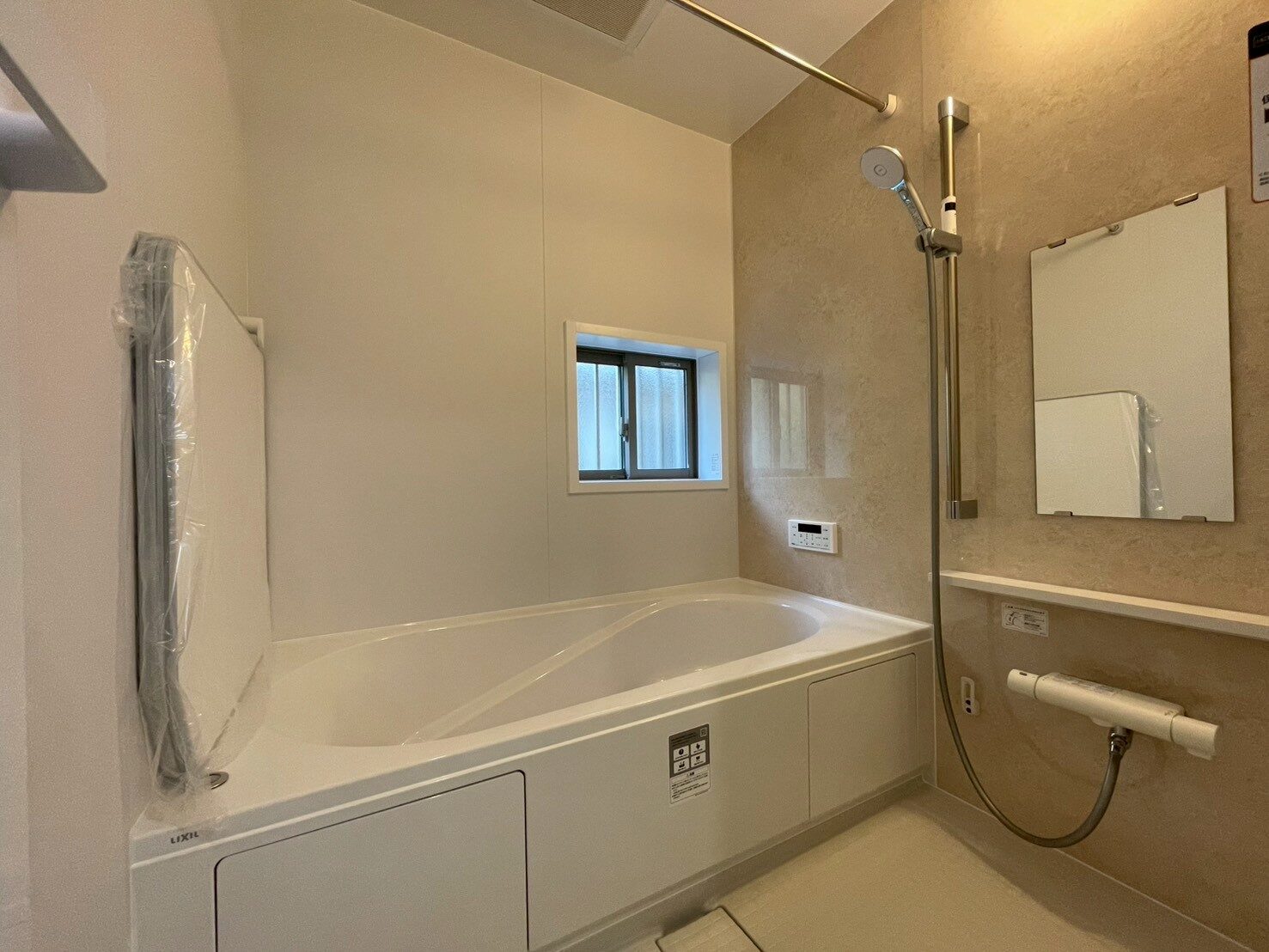 明石市大蔵谷奥